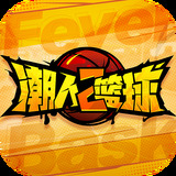 必一体育APP