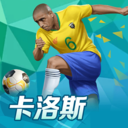 金莎国际app下载官网最新版