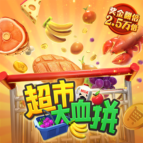 8868体育网页版入口
