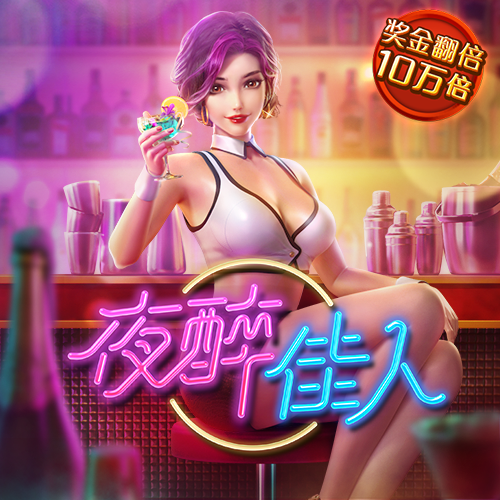 8868体育官方app