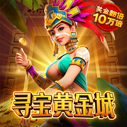 6t体育官网下载