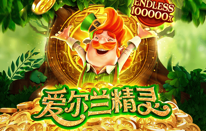 beat365官方网站进入官网