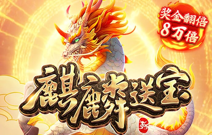 亚星百家乐官方网站