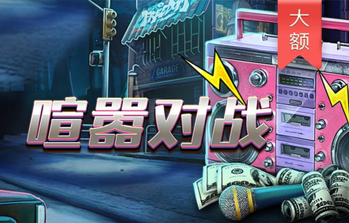 乐虎国际官网唯一入口网站