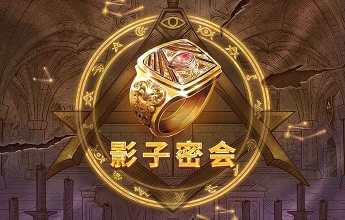恒信彩注册登录官网入口
