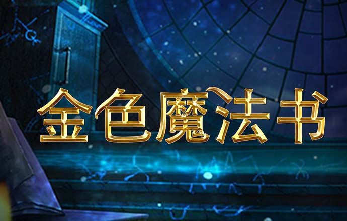 彩票棋牌一体网站
