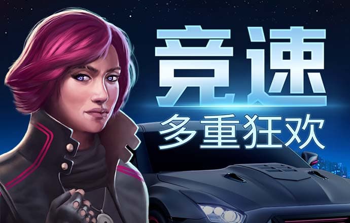 ballbet体育网页版