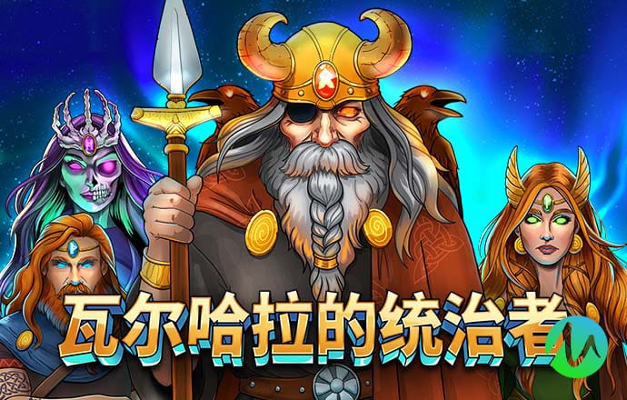 xvdevios官方中文安装包