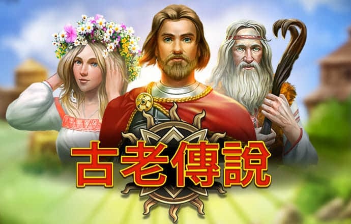 4949澳门资料免费大全截图3