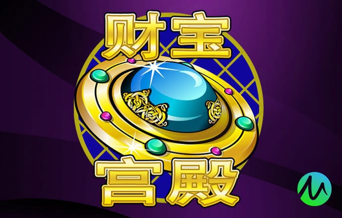 金沙娱场城app下载官网