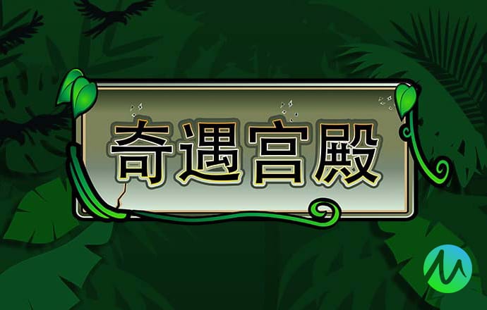 三晟体育官网截图0