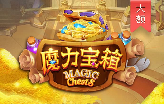 Lm体育app下载