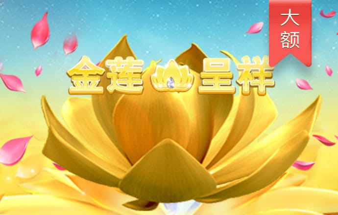 马戏团接龙