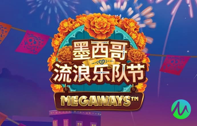 app注册彩金38下
