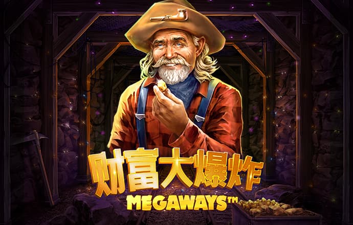米乐6m体育官网